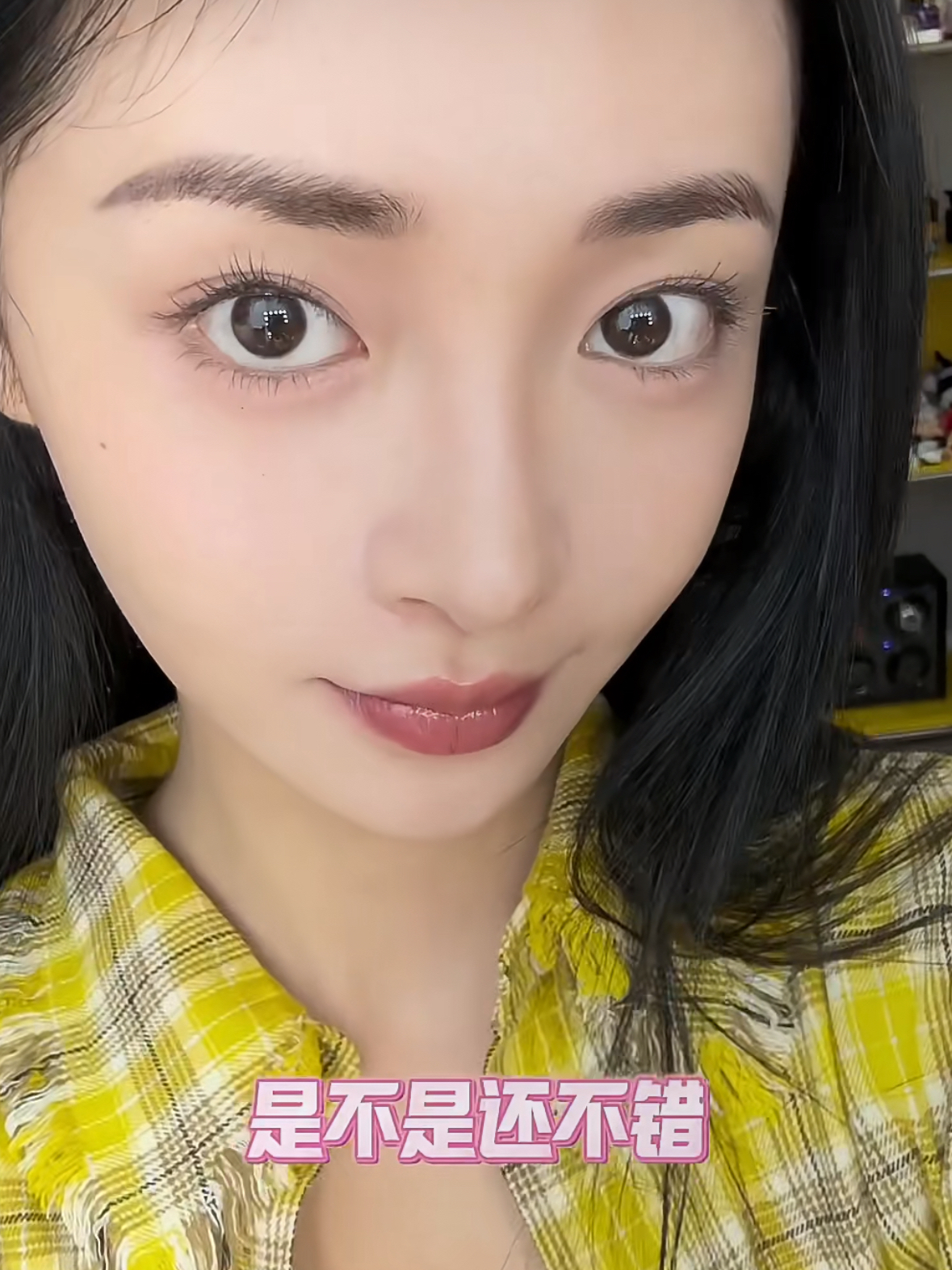 周洁琼早八妆！护肤底妆篇✨