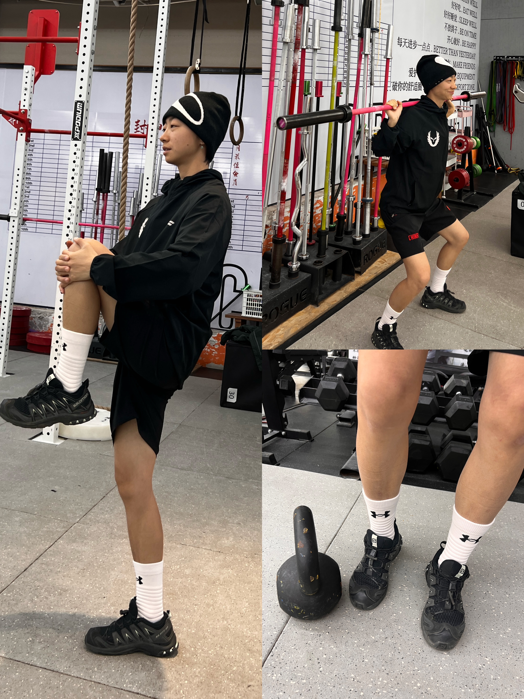 2025开年运动穿搭 ｜新年穿新袜🧦