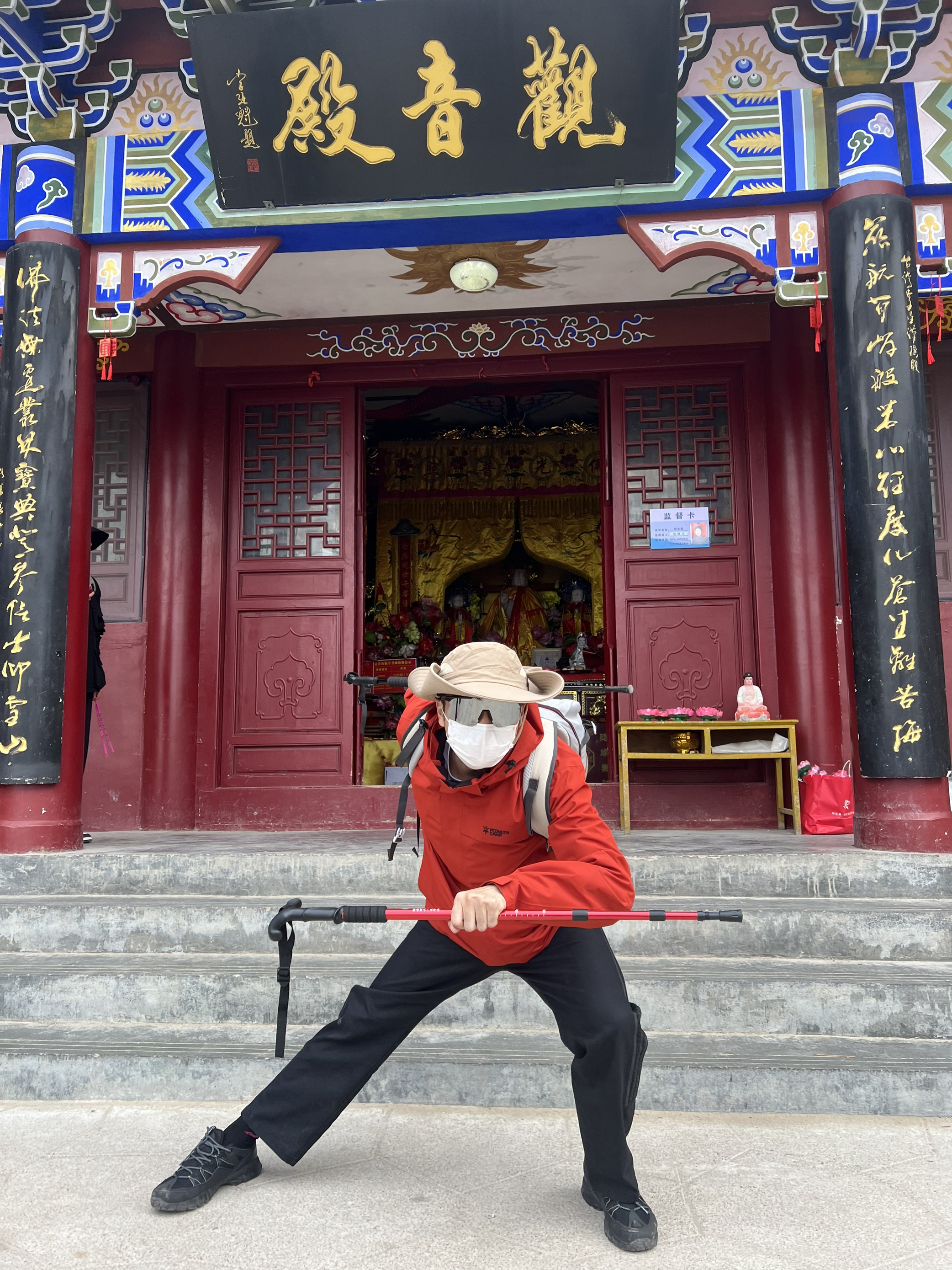 青春没有售价 老君山就在脚下