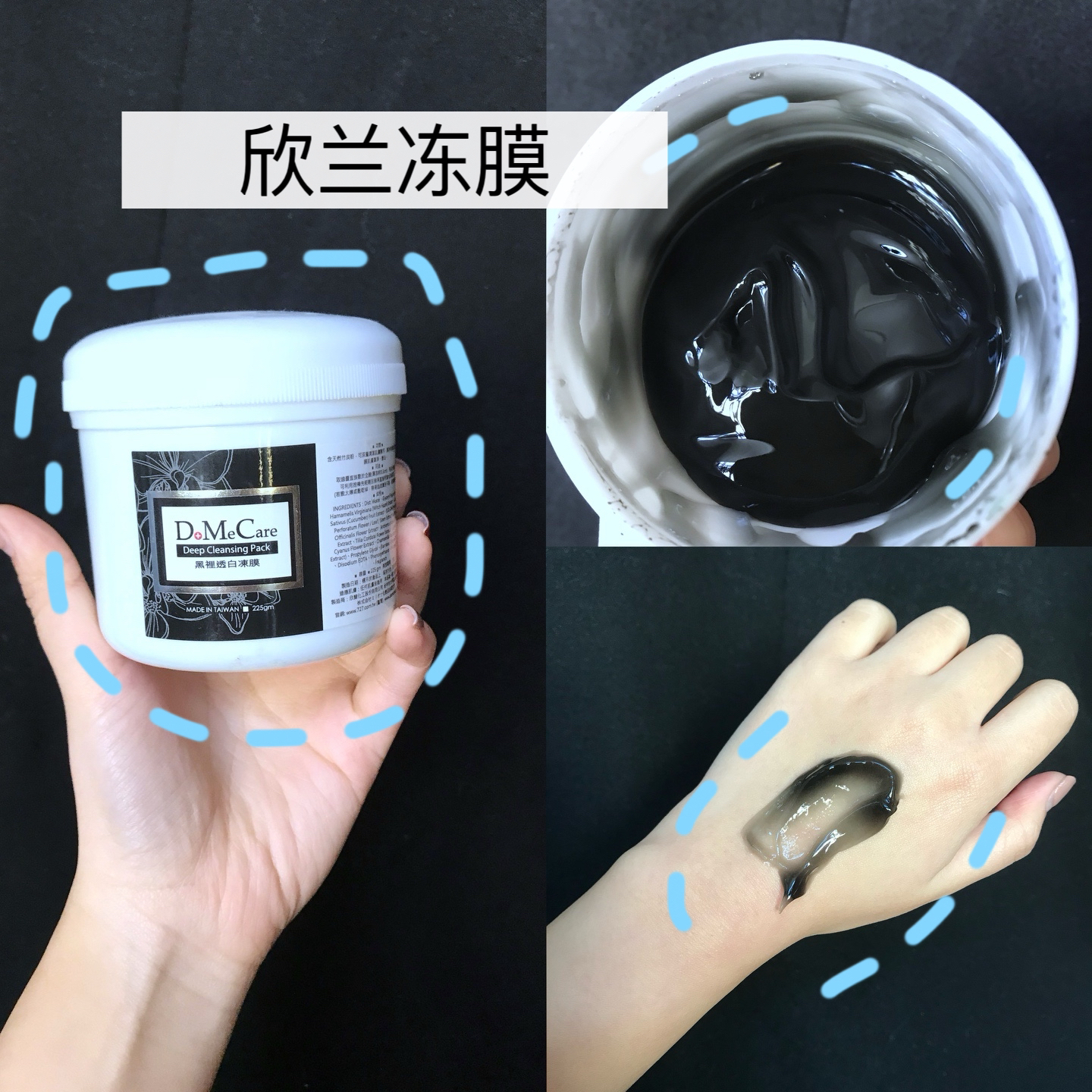 时代不都是眼泪！