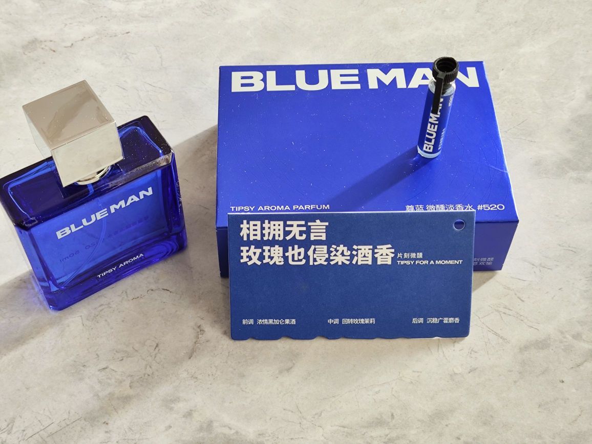 25年第一款送男朋友的小礼物有着落啦