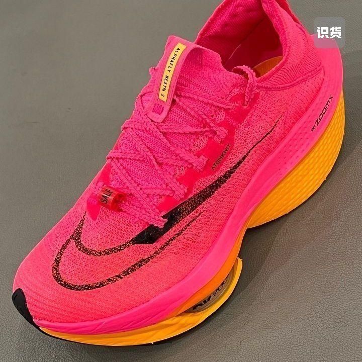 马拉松跑鞋推荐 一Nike篇