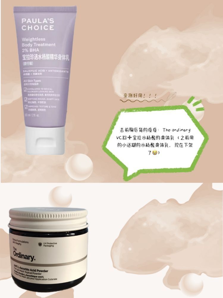 冬天正是白白的好时机o( ❛ᴗ❛ )o