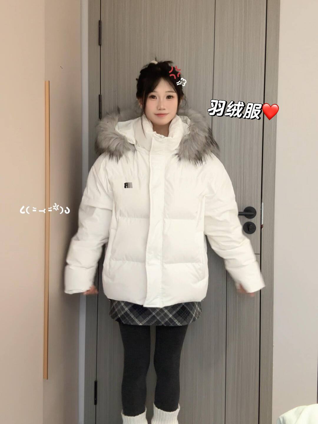 160/84 超暖和的羽绒服🥰🥰