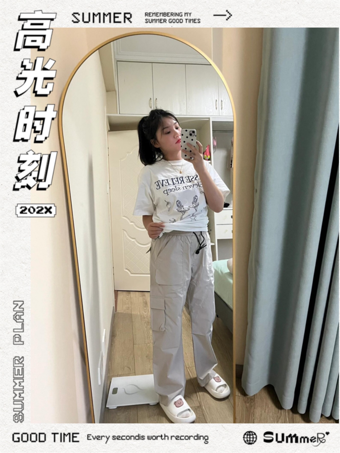 VIISHOW 穿对工装裤你不美谁美啊