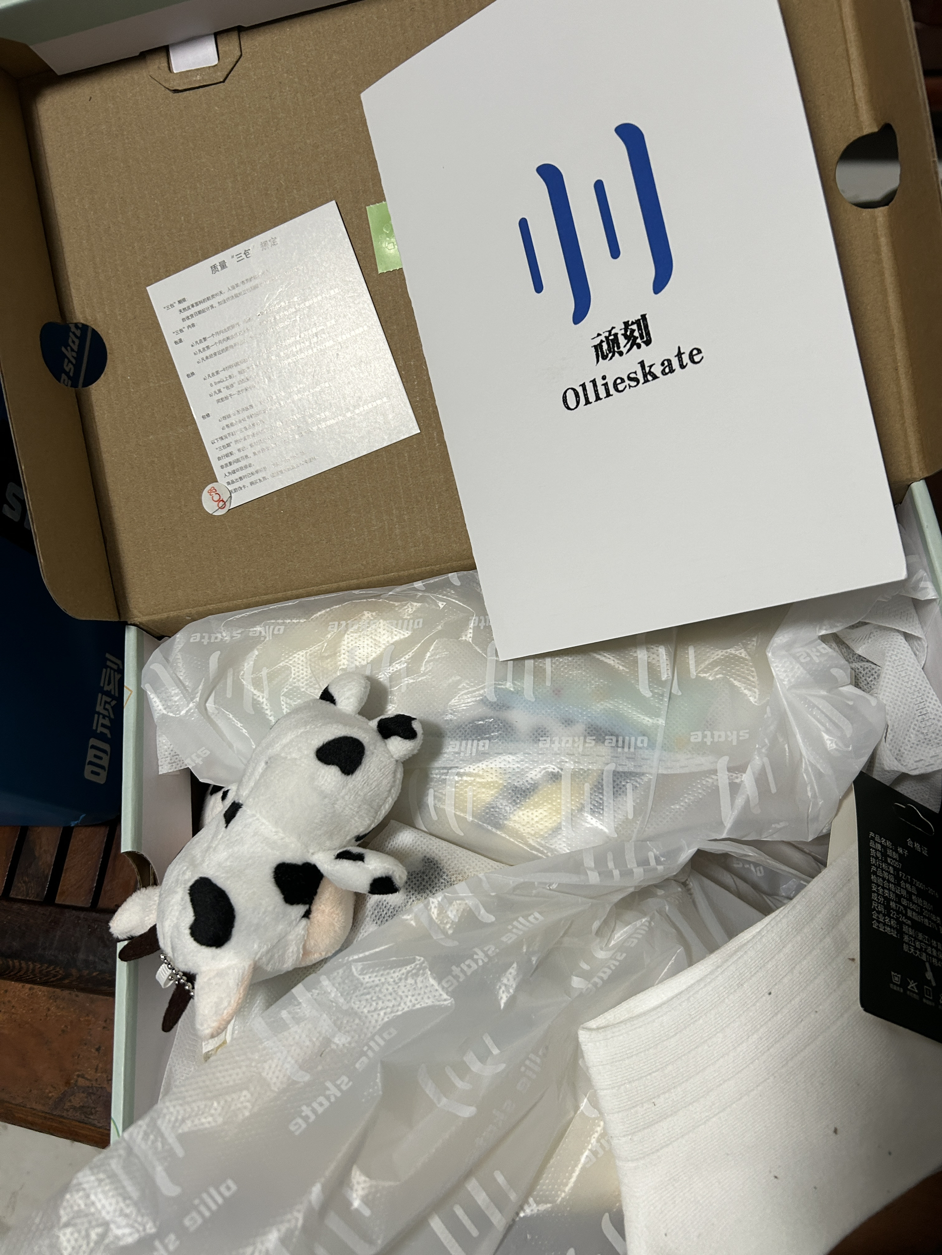 超级好看，顽刻yyds！！！很可爱的面包鞋
