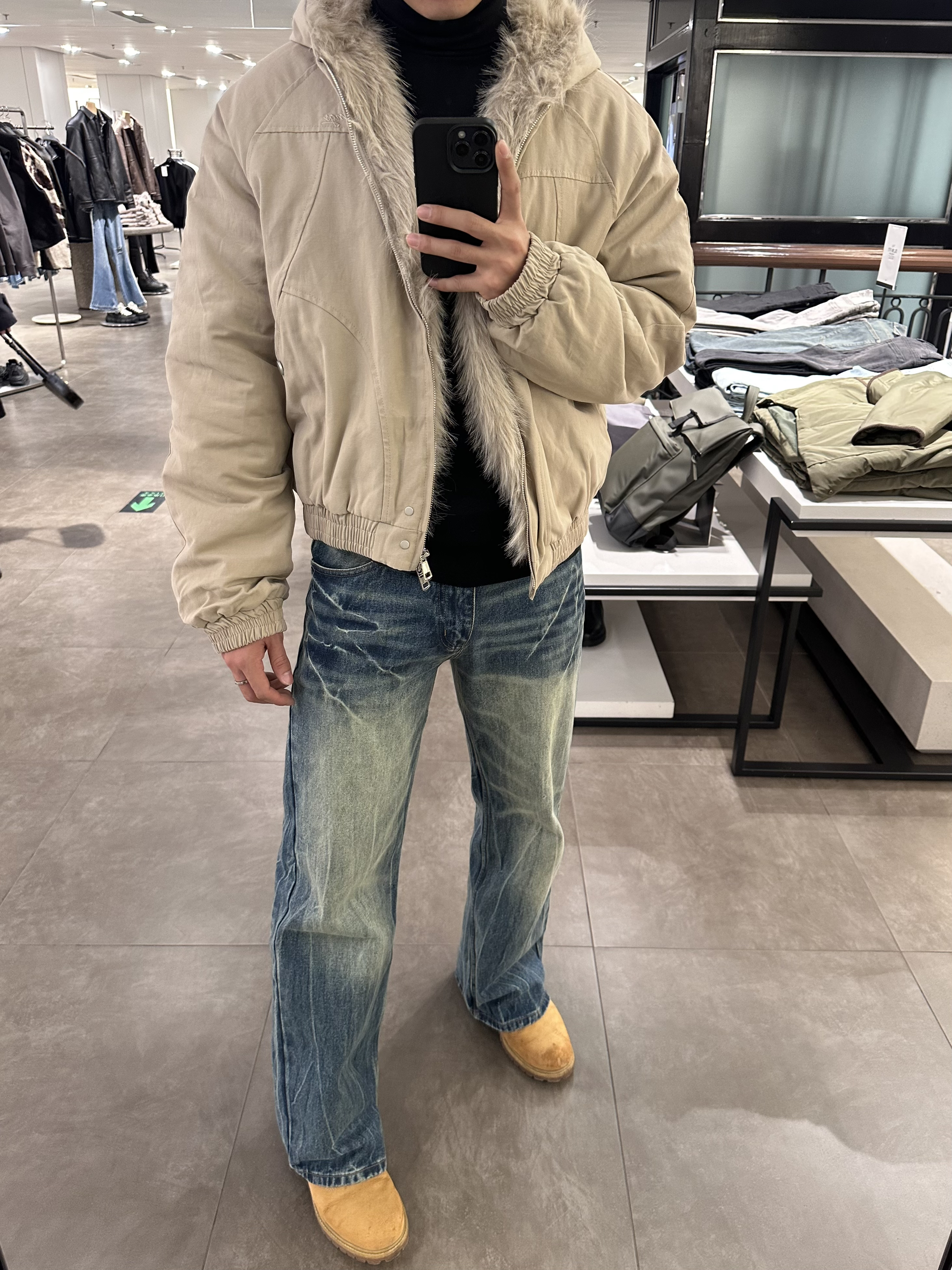 今天穿什么
