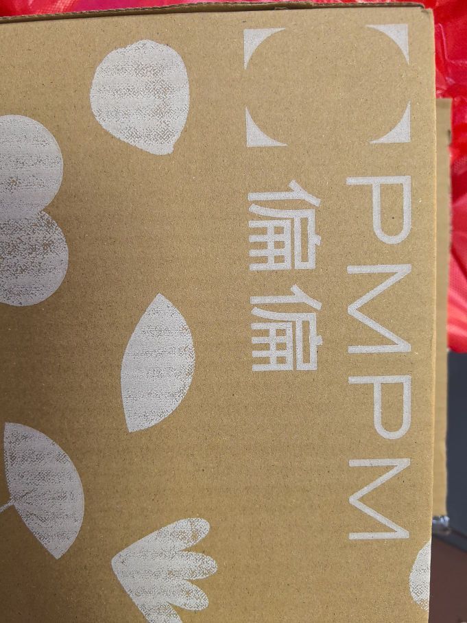 PMPM🌹红茶