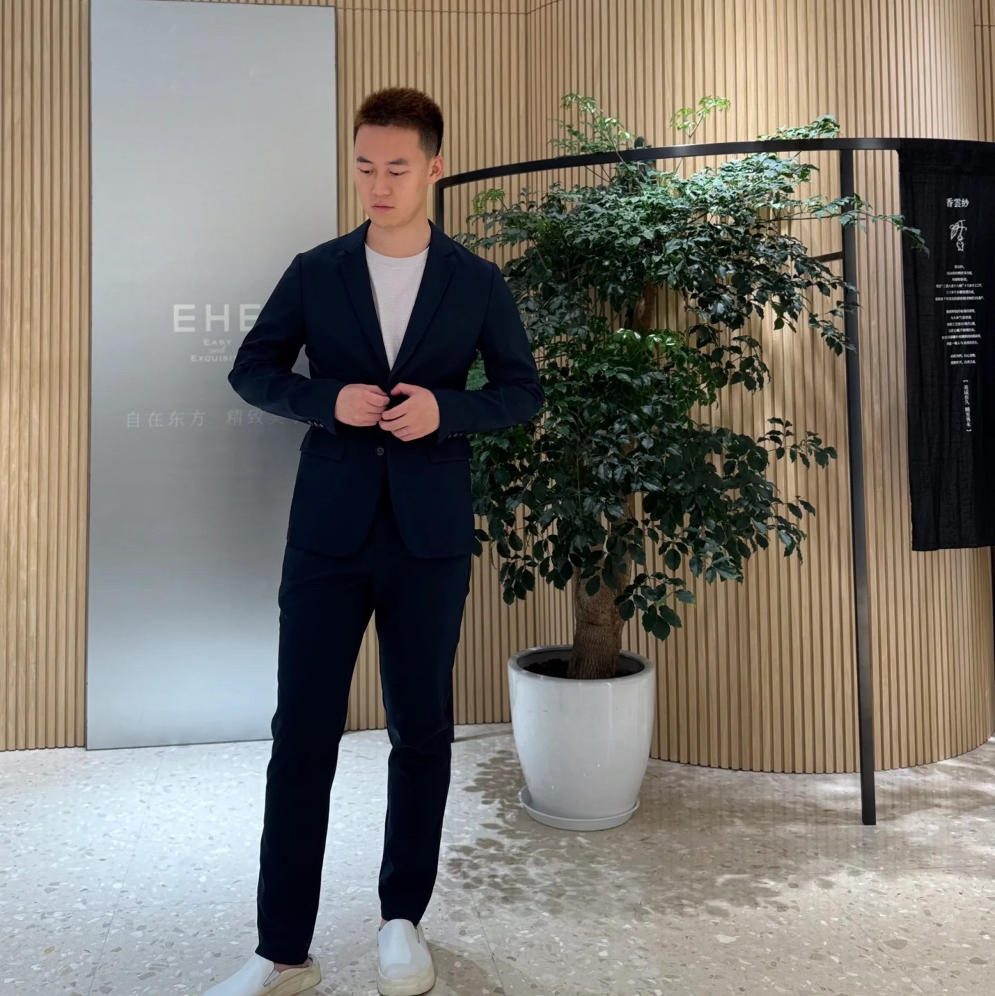 OOTD｜秋季通勤高級感穿搭指南
