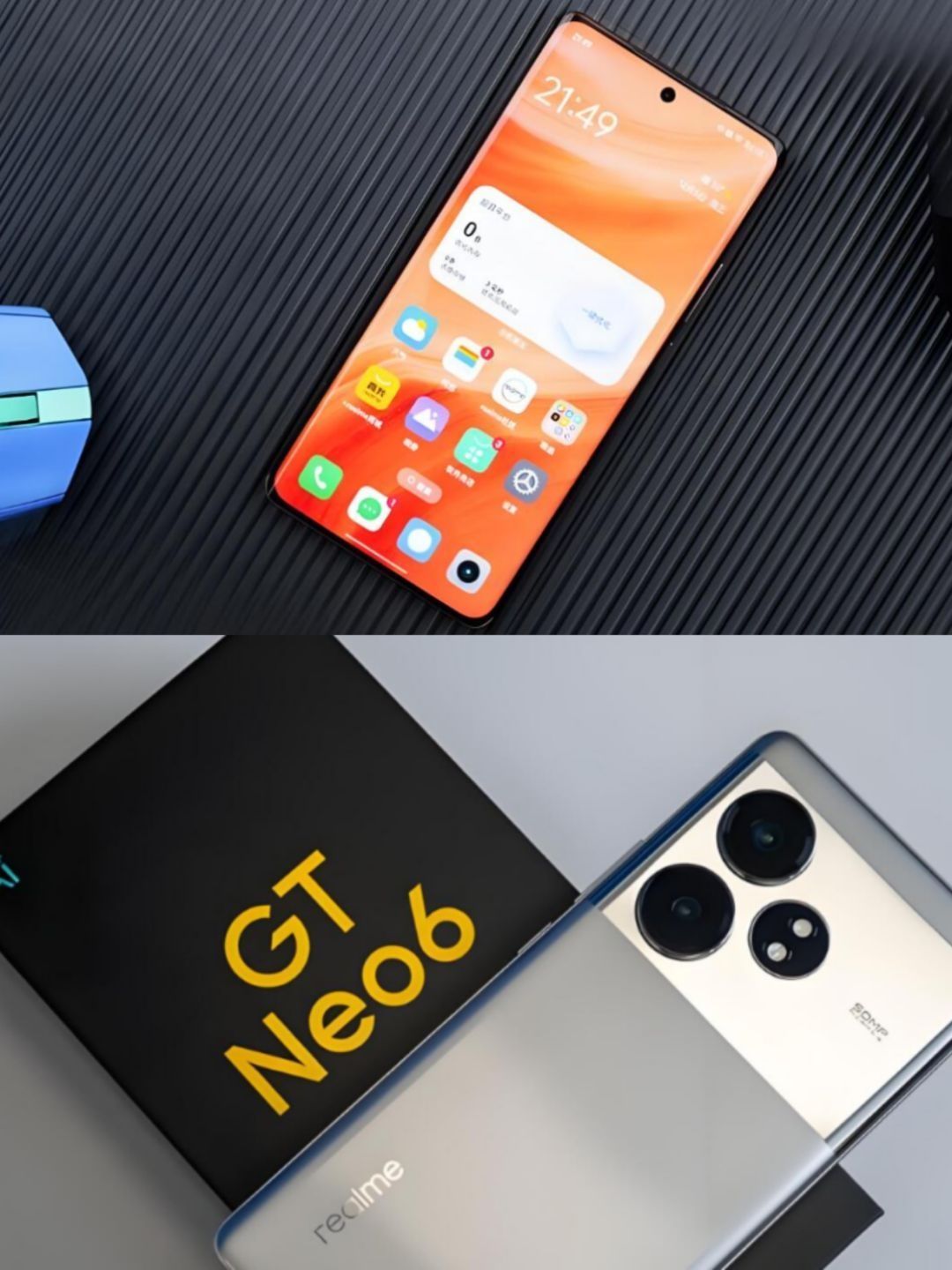 别盯着百元机,三款闭眼可入的高配低价的千元机,会选吗