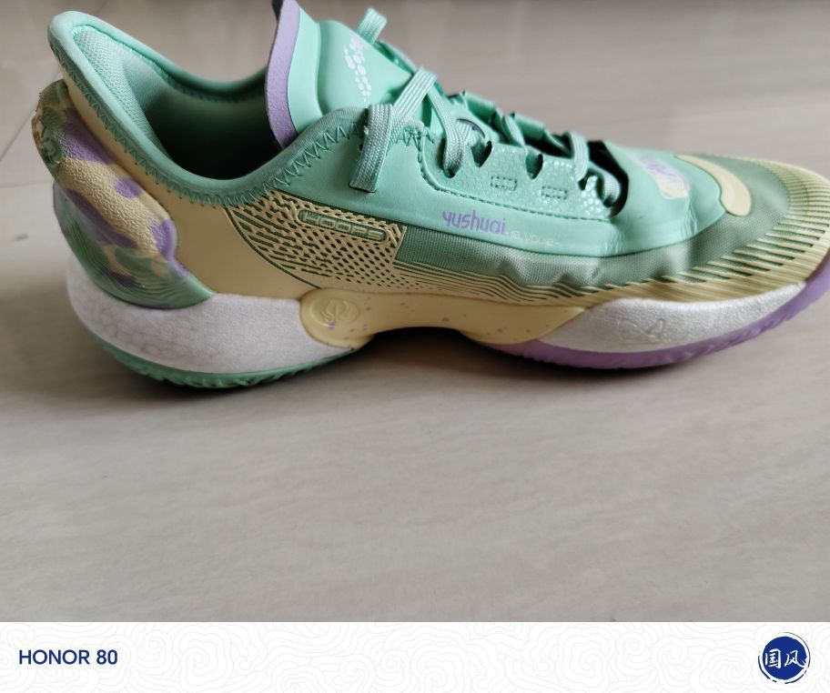 驭帅18v2
