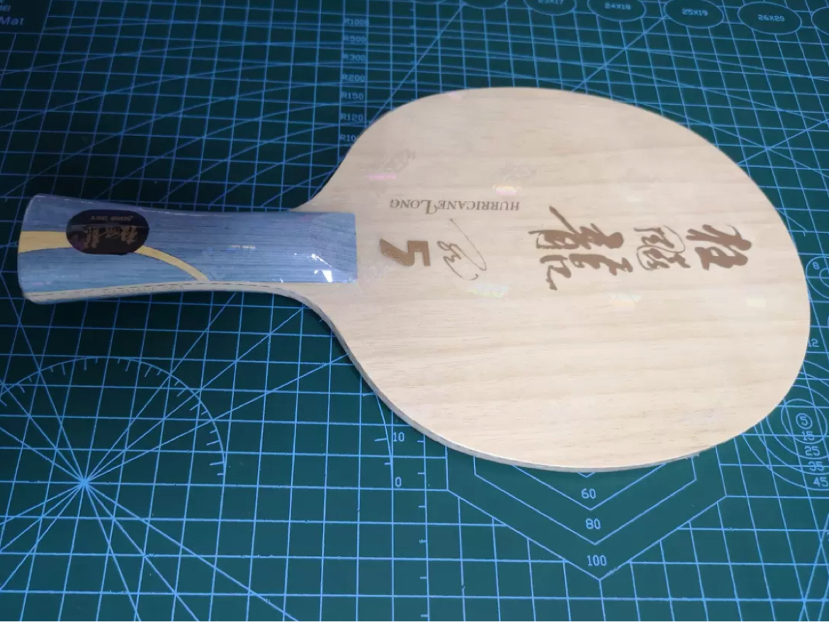 球感超棒的🏓