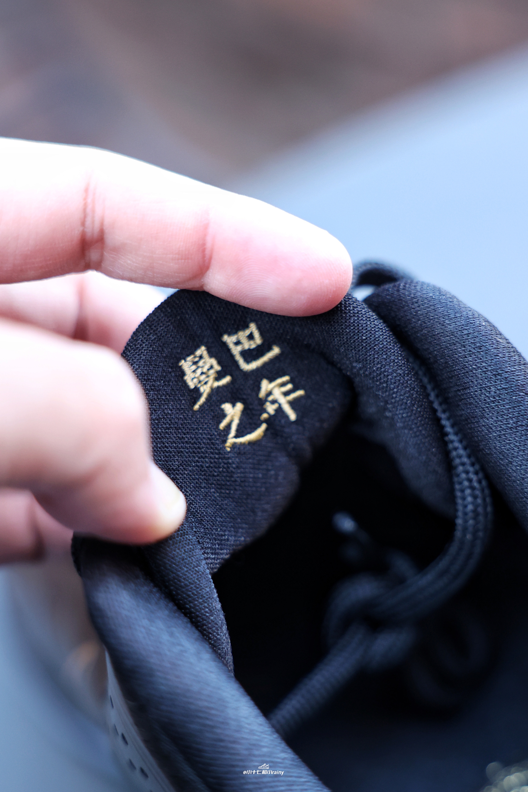 曼巴之年CNY限定你入手了吗?不灭的「曼巴精神」比鞋更珍贵!