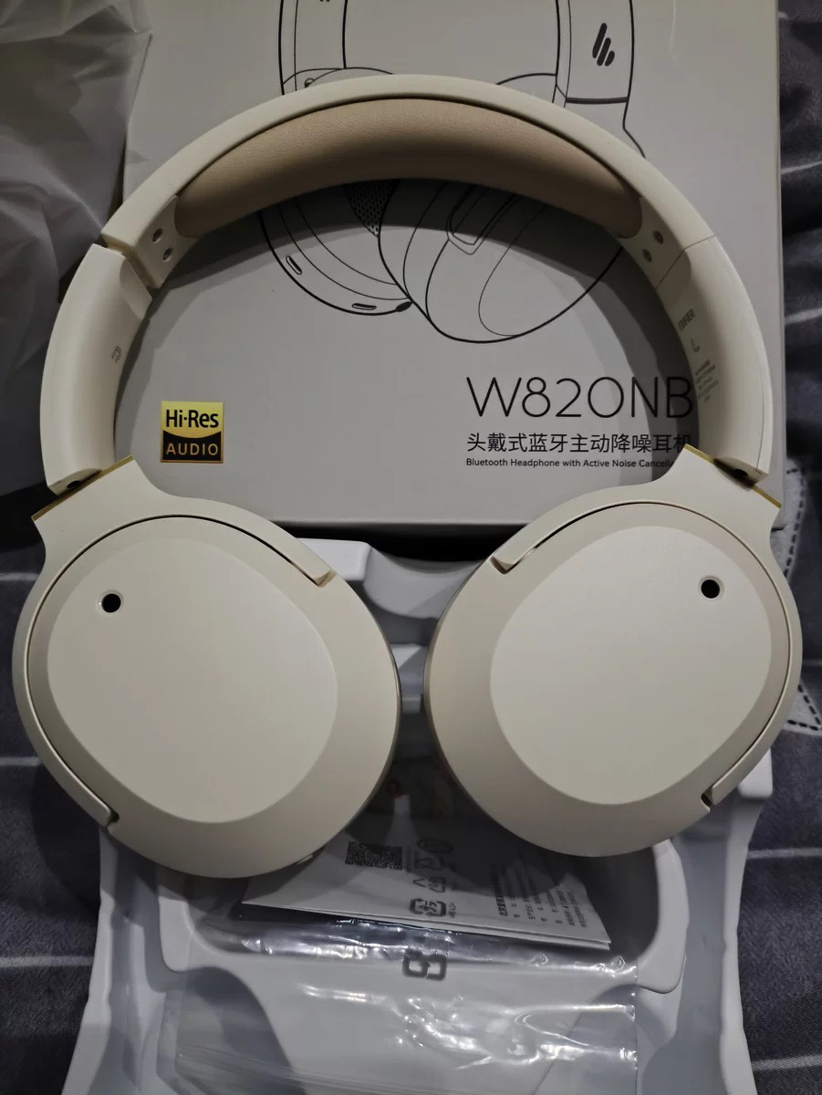 漫步者W820NB双金标版：沉浸式音乐体验的不二之选