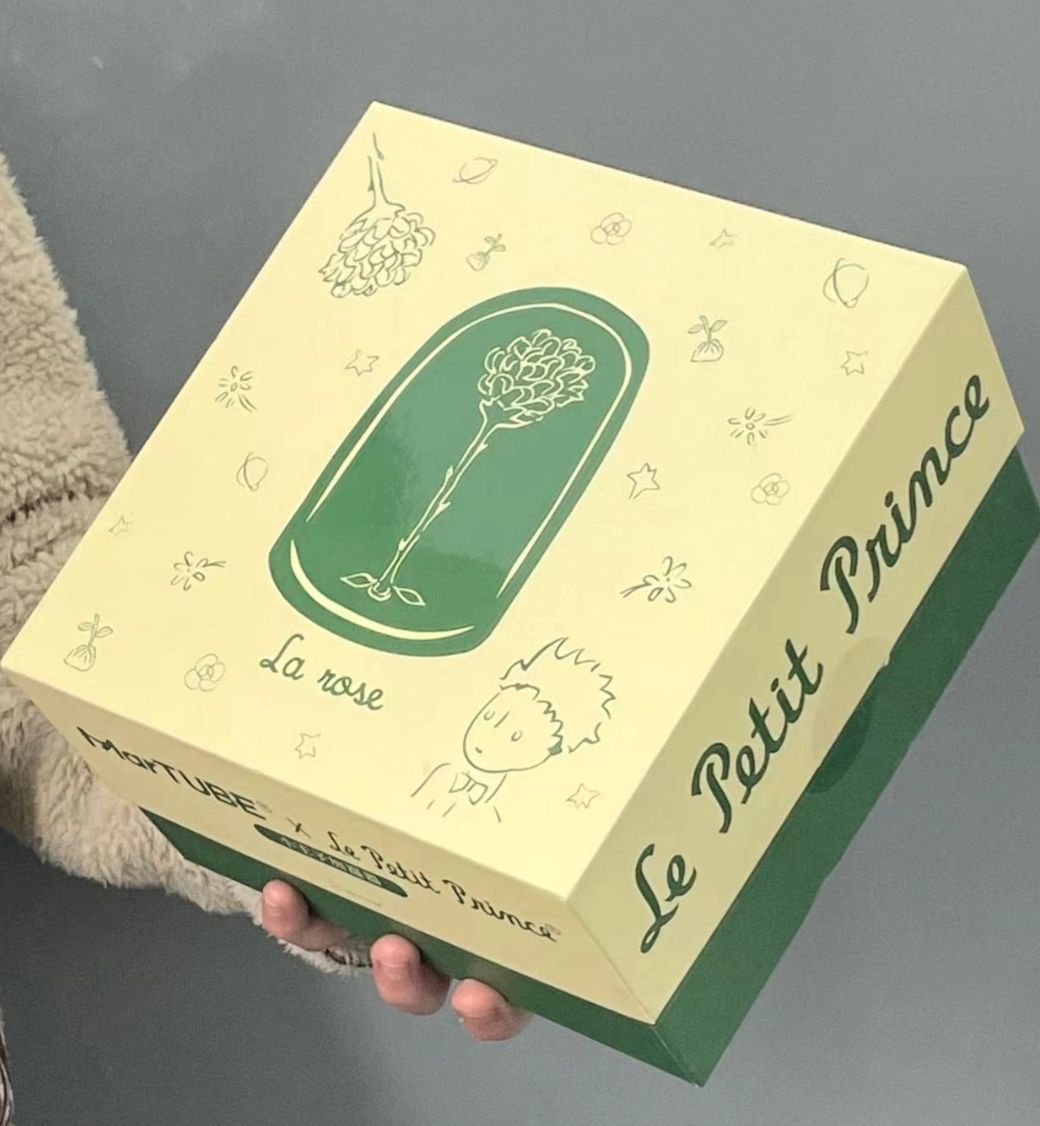 来自小王子的礼物诶！
