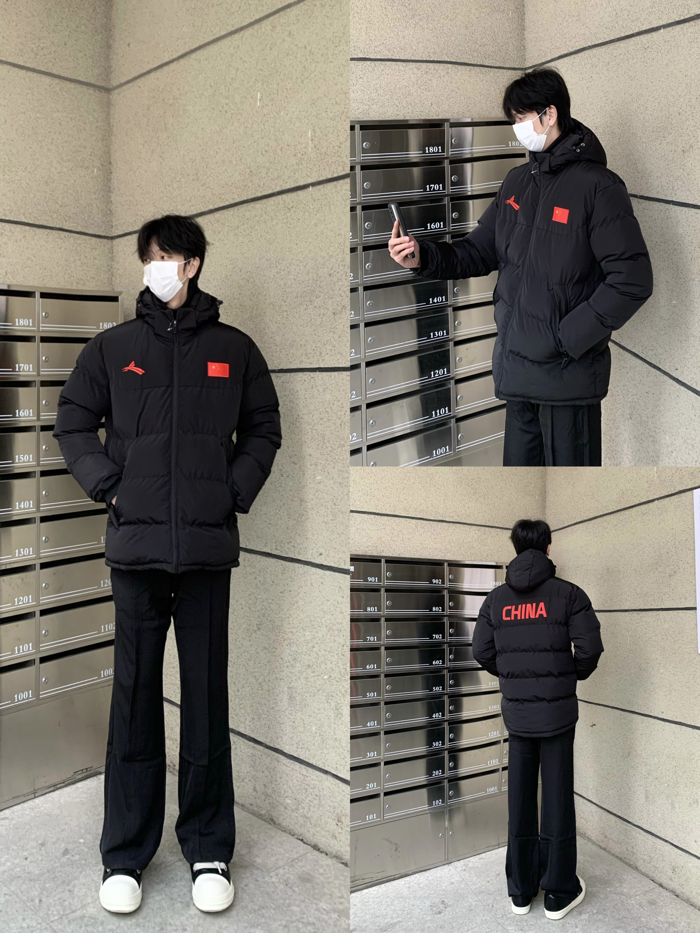 这一套难道不帅吗