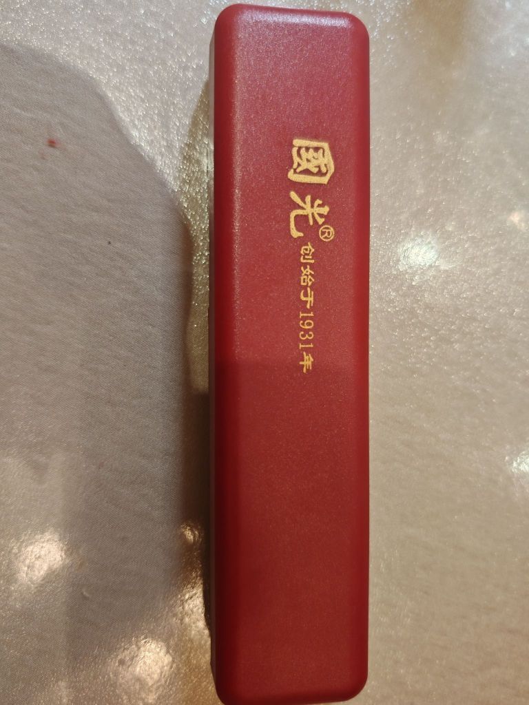 奏响口琴的奇妙乐章从国光开始