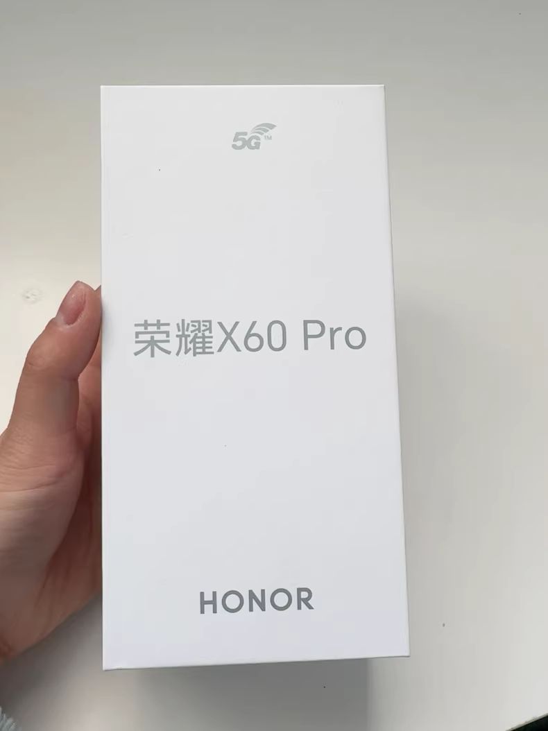 北斗卫星手机降到1345元，6600mAh+1亿像素，轻松实现三天一充电