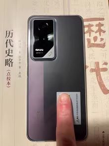 荣耀GT再度跌至新低，5300mAh+骁龙8Gen3，12GB+256GB才卖1959元