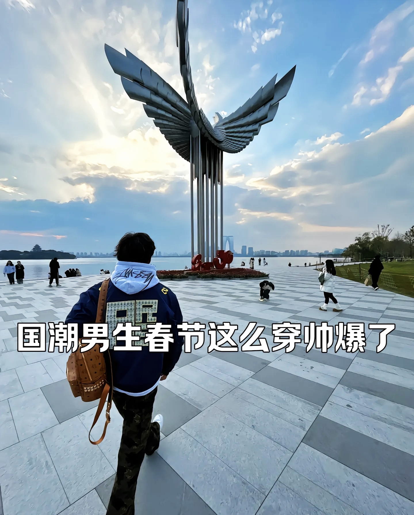 国朝男孩
