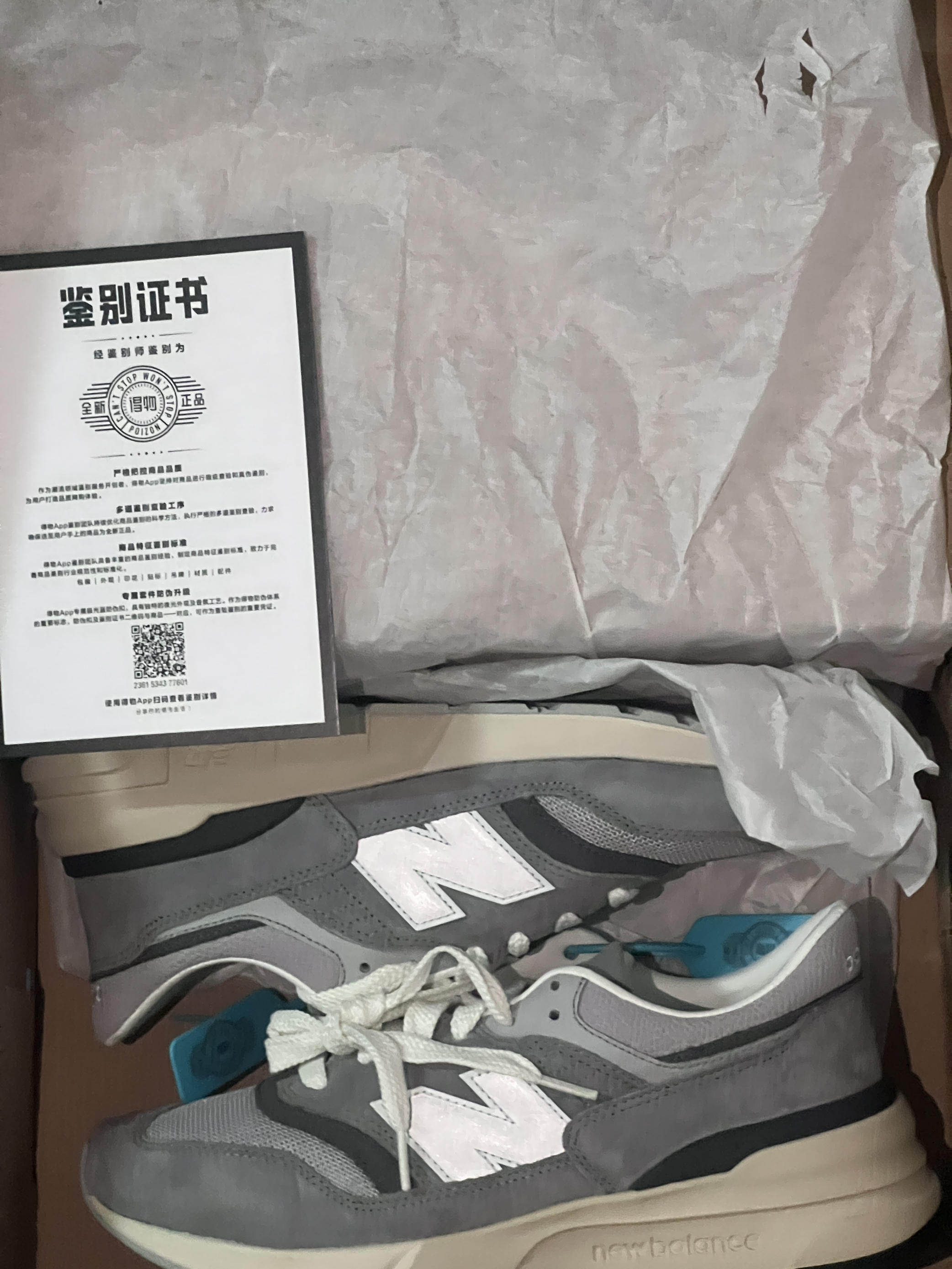 NB99x系列里千元内只有997了吧