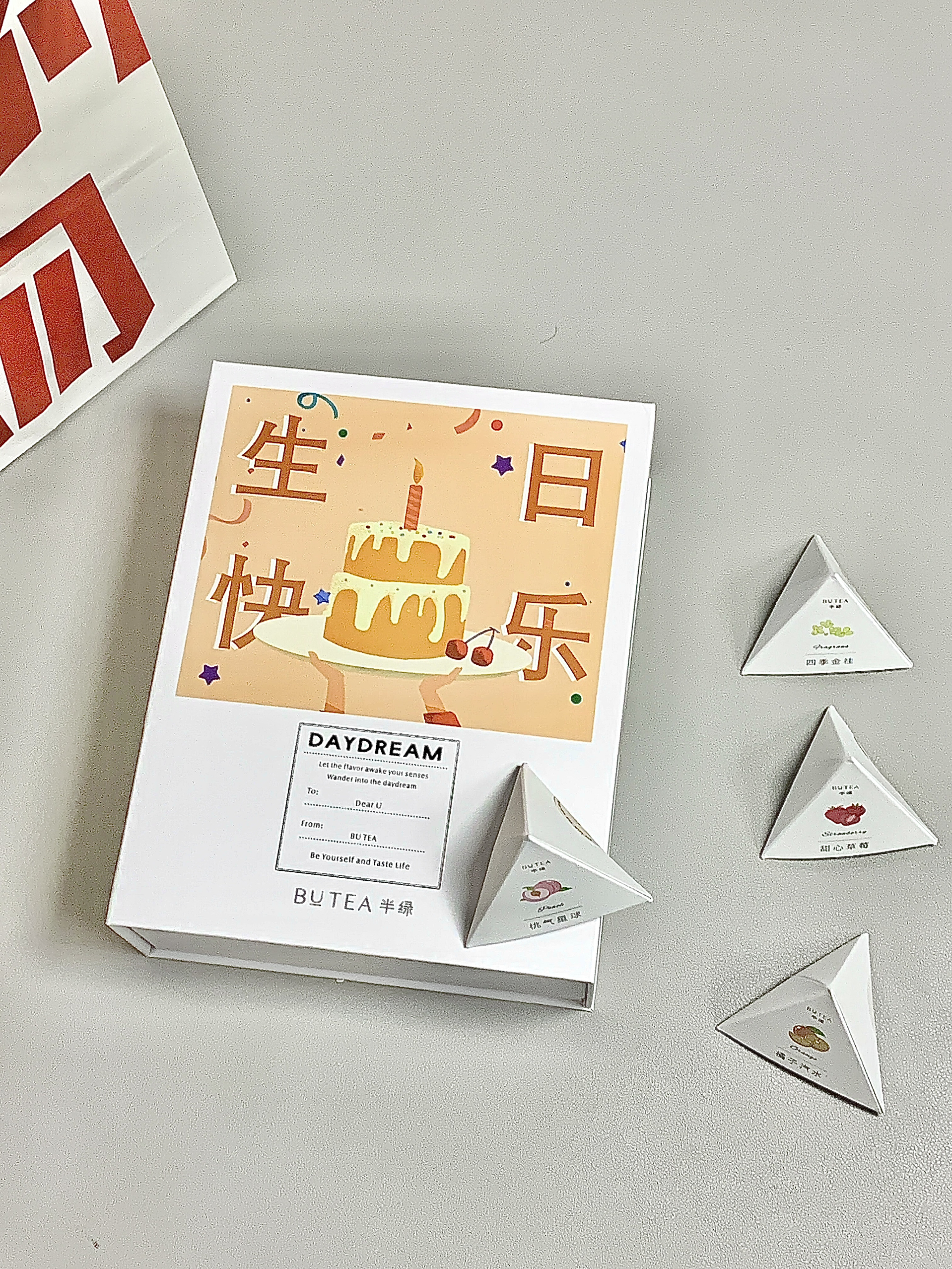 哇趣！这个生日仪式感拉满啦！