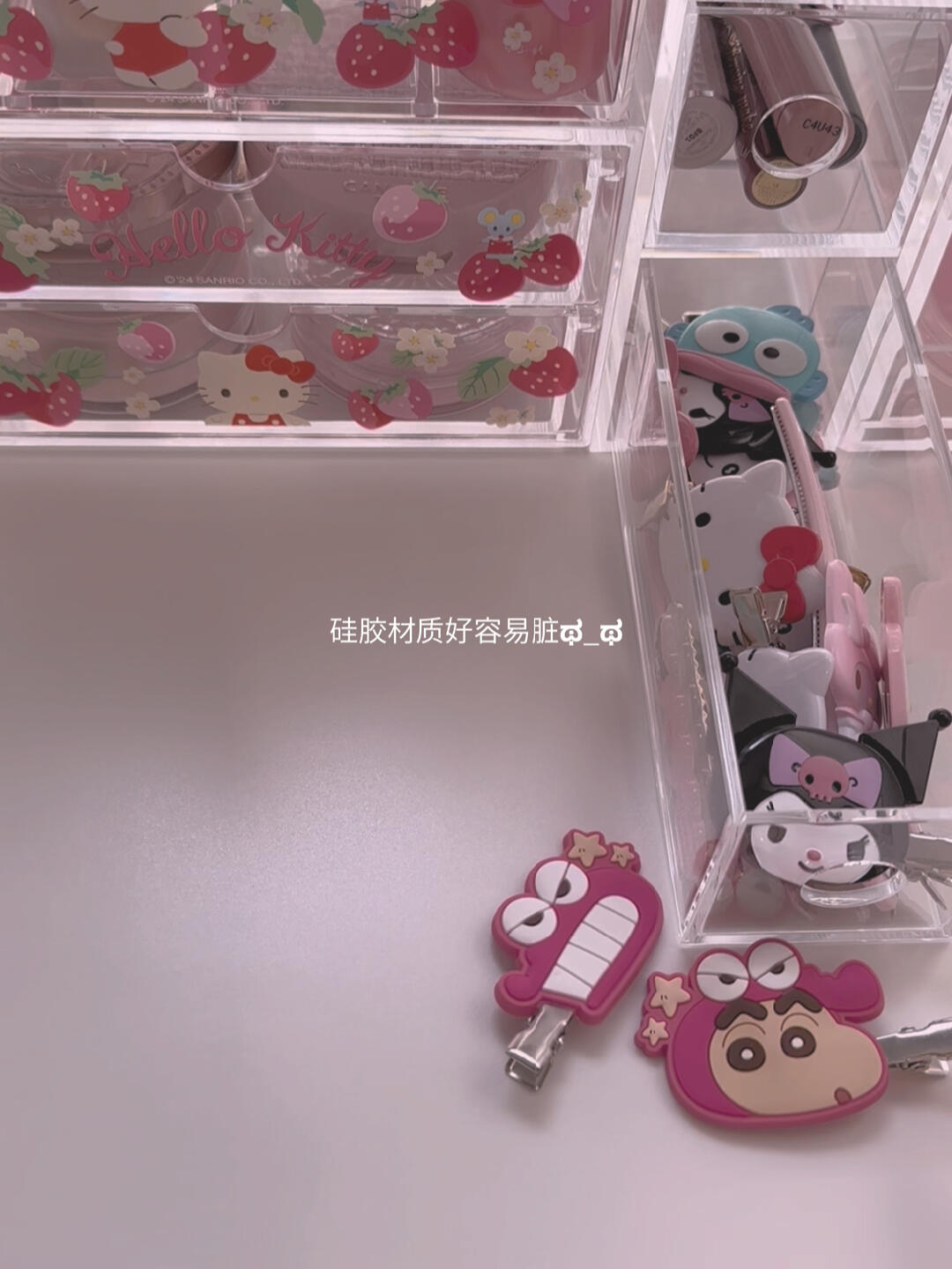 模仿樱花妹化妆vlog