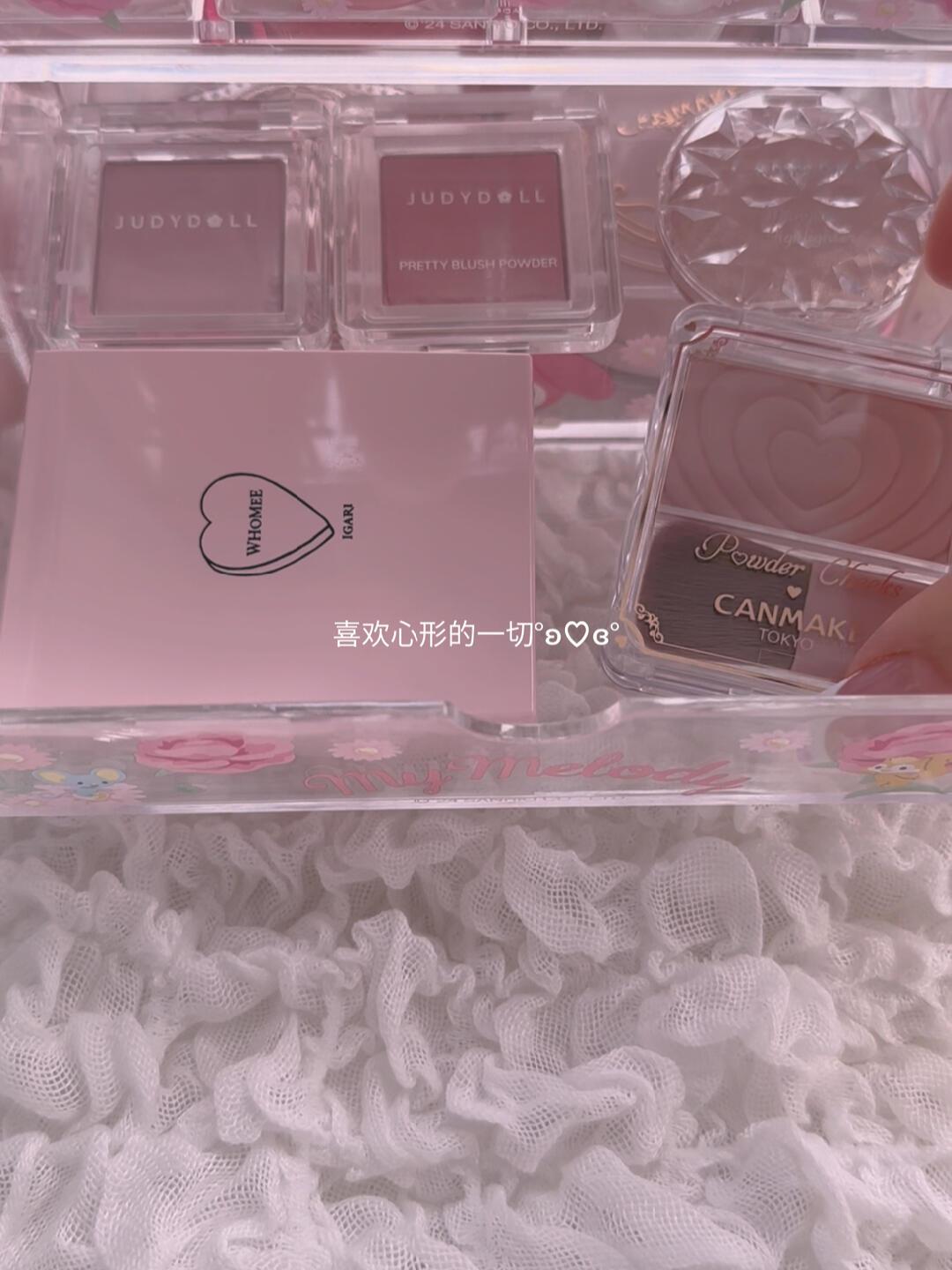 模仿樱花妹化妆vlog