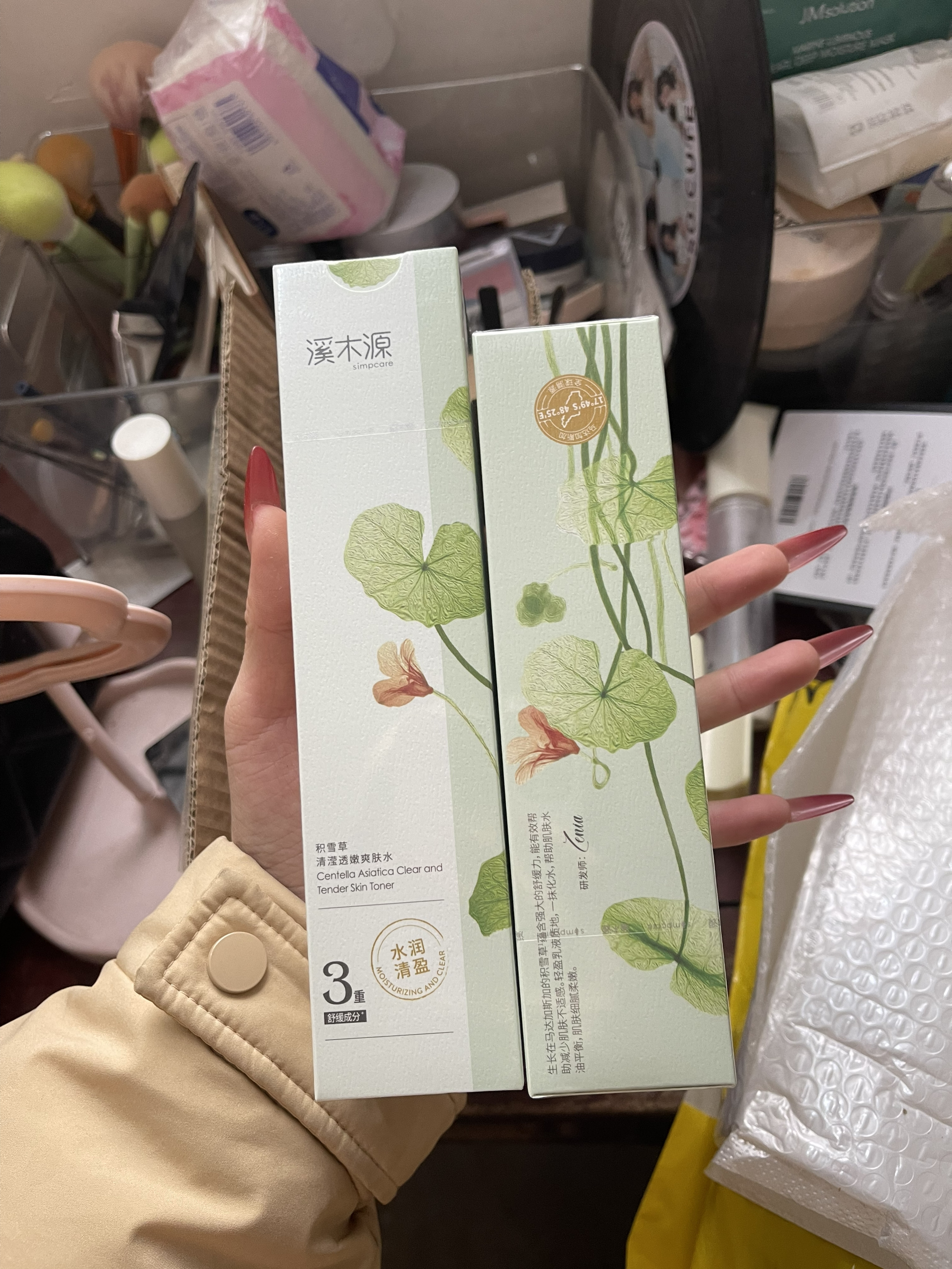 看起来感觉还可以听这个牌子听了很久了，不