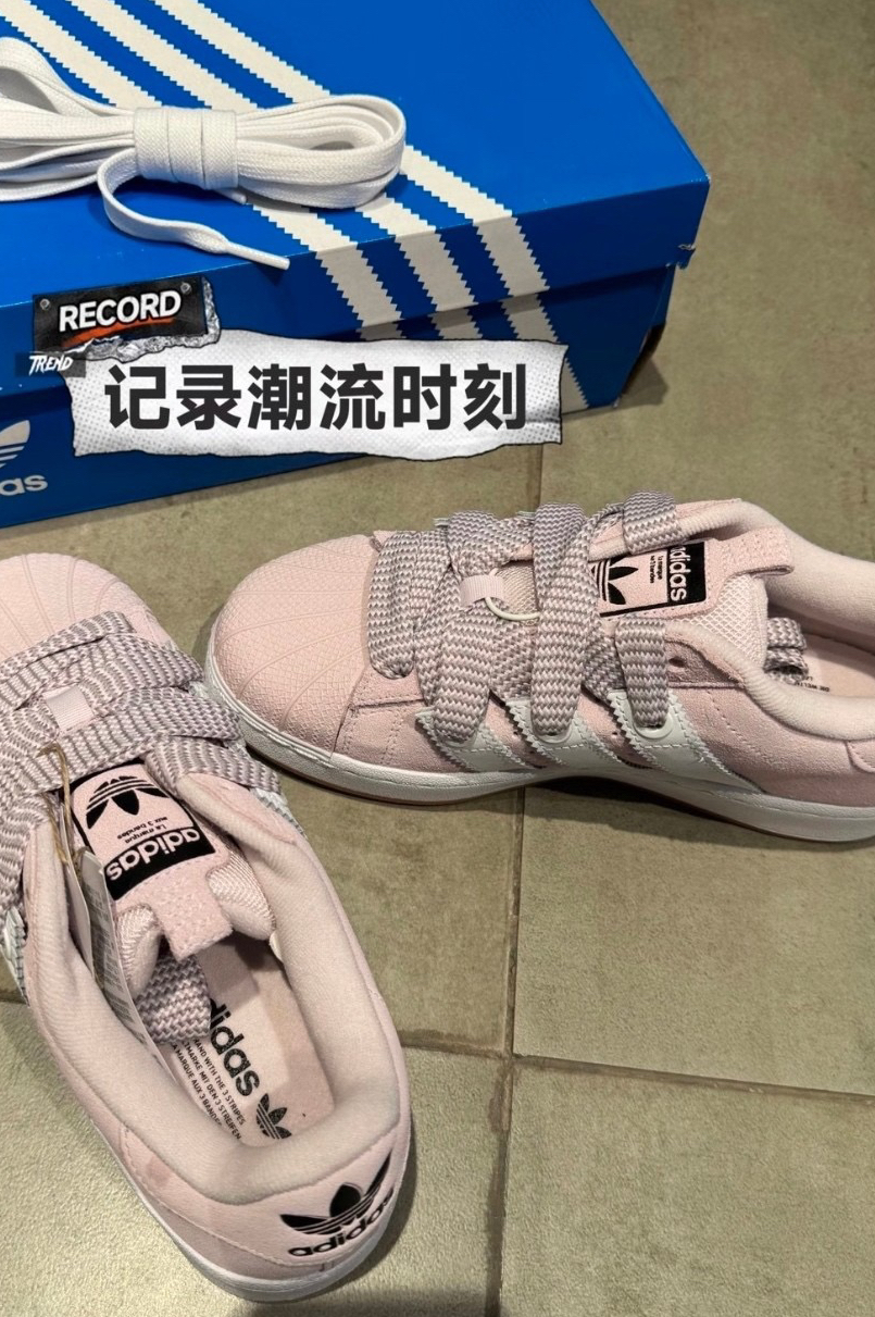 这双鞋，解锁秋冬潮流密码