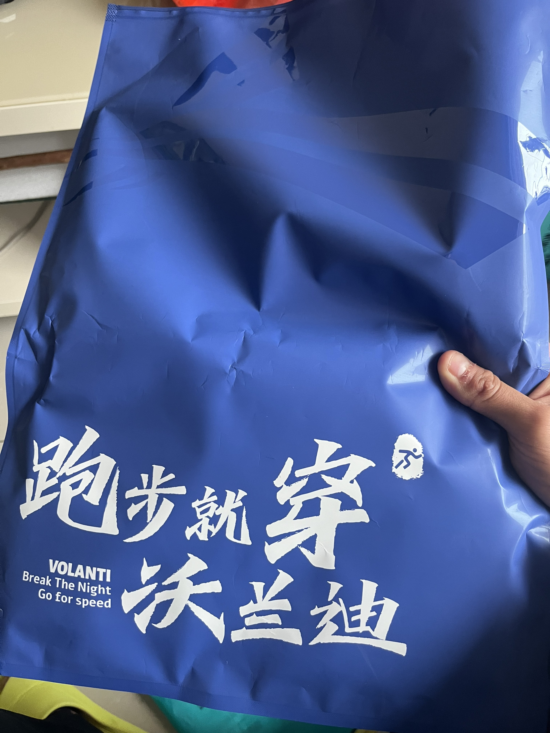#沃兰迪速干半拉链 这件沃兰迪速干半拉链