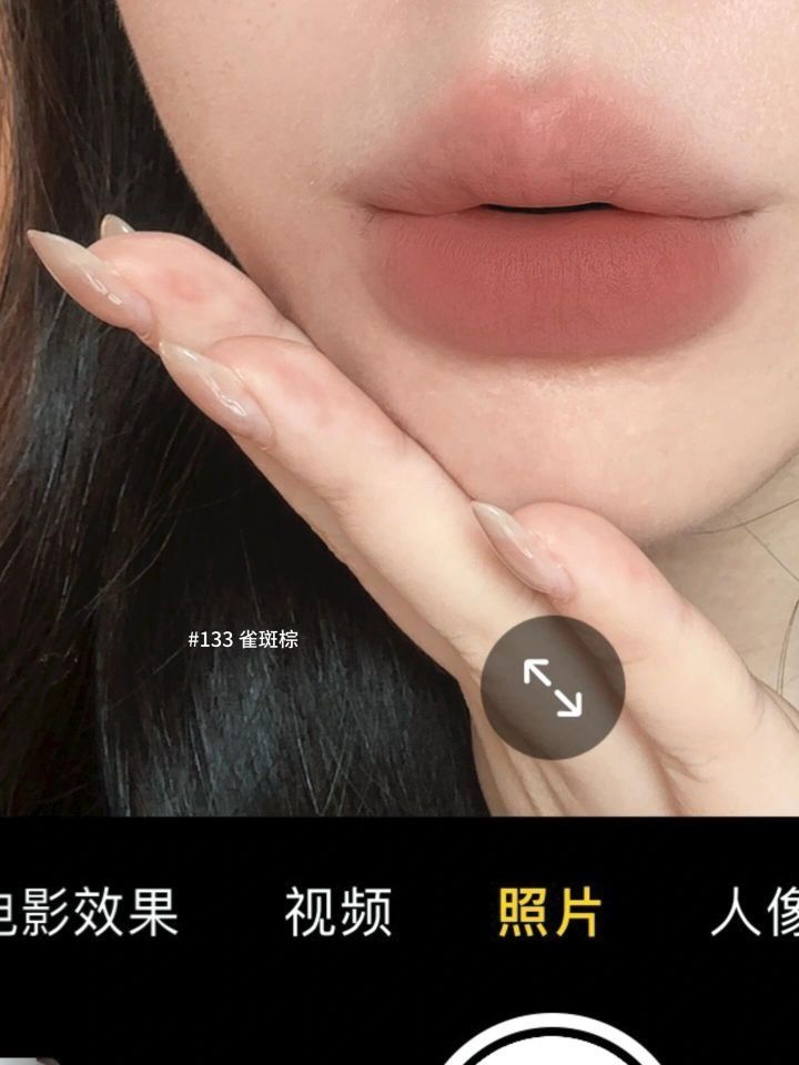 秀场级粉棕!酵色🆕粉雾口红笔高端局乱鲨!