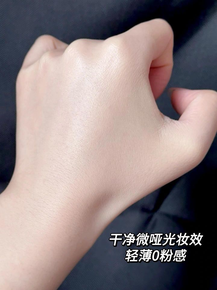 仙品！这么干净底妆居然是Prada气垫……