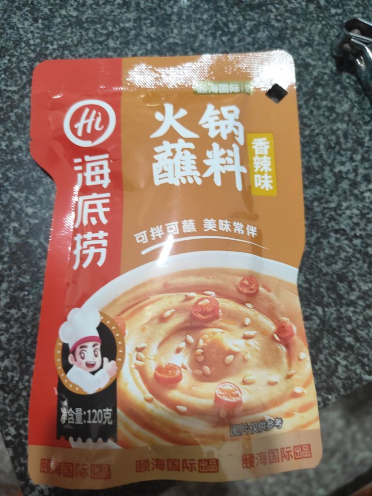 火锅必备蘸料，谁还没有，赶紧冲