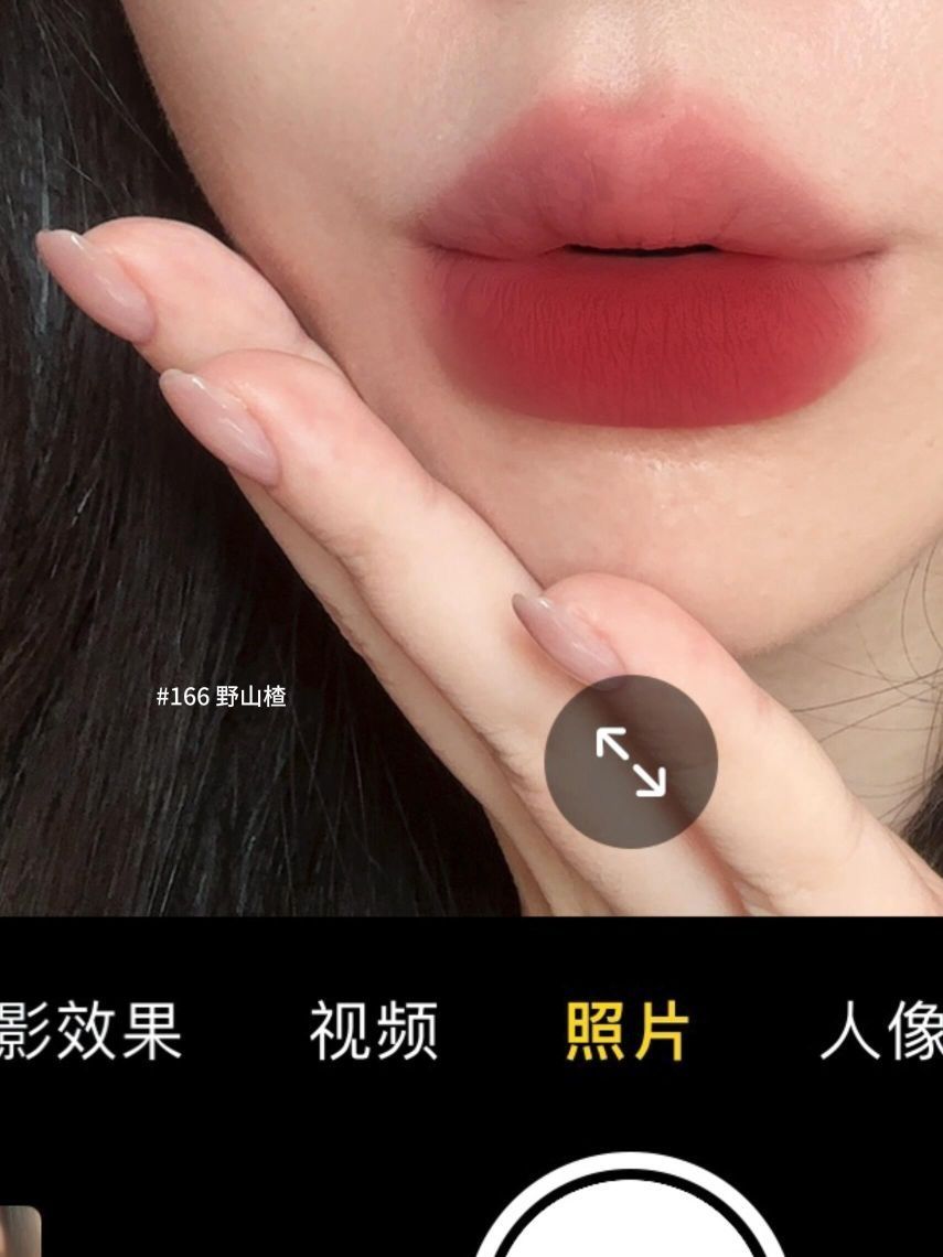 秀场级粉棕!酵色🆕粉雾口红笔高端局乱鲨!