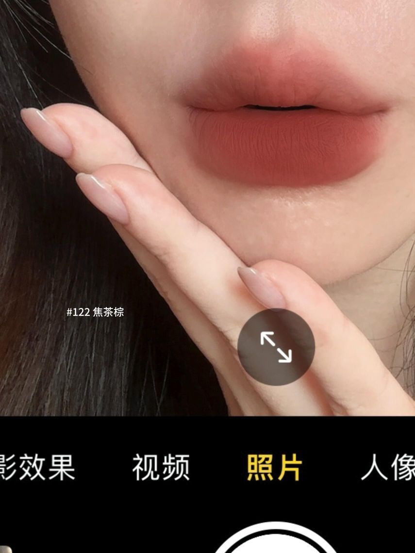 秀场级粉棕!酵色🆕粉雾口红笔高端局乱鲨!