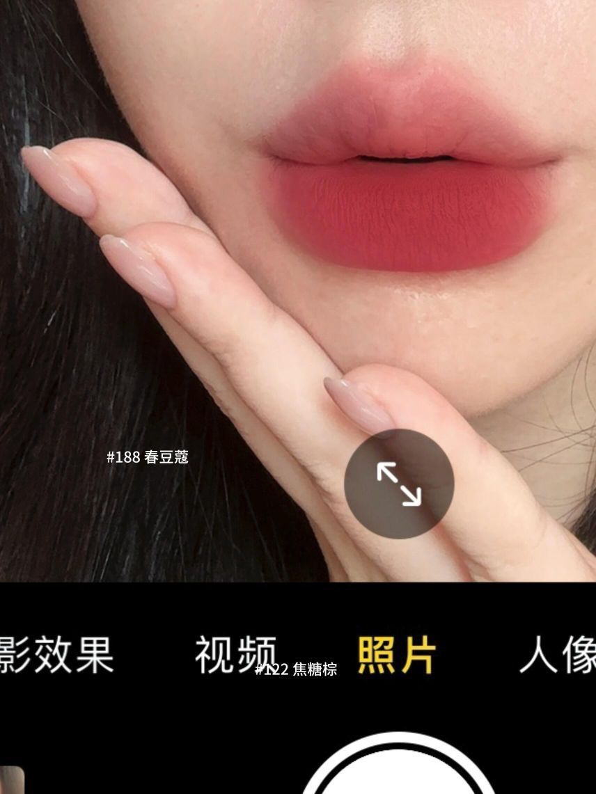 秀场级粉棕!酵色🆕粉雾口红笔高端局乱鲨!