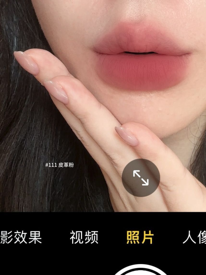 秀场级粉棕!酵色🆕粉雾口红笔高端局乱鲨!