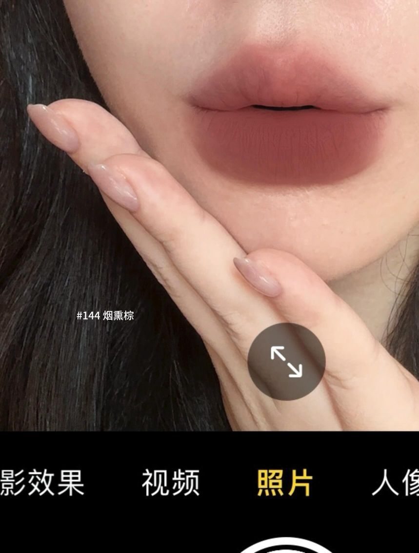 秀场级粉棕!酵色🆕粉雾口红笔高端局乱鲨!