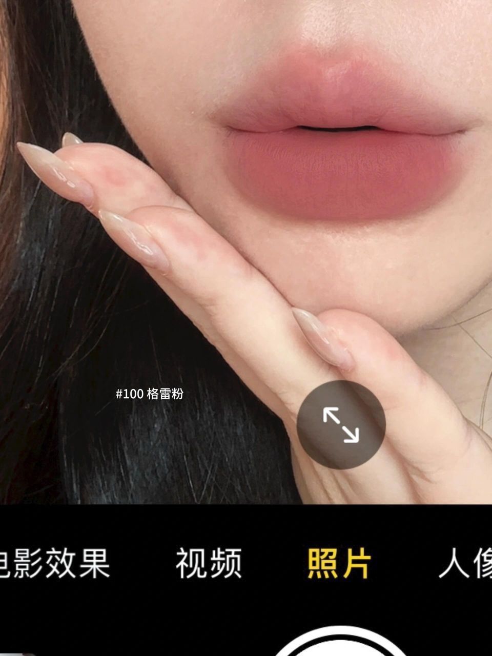 秀场级粉棕!酵色🆕粉雾口红笔高端局乱鲨!