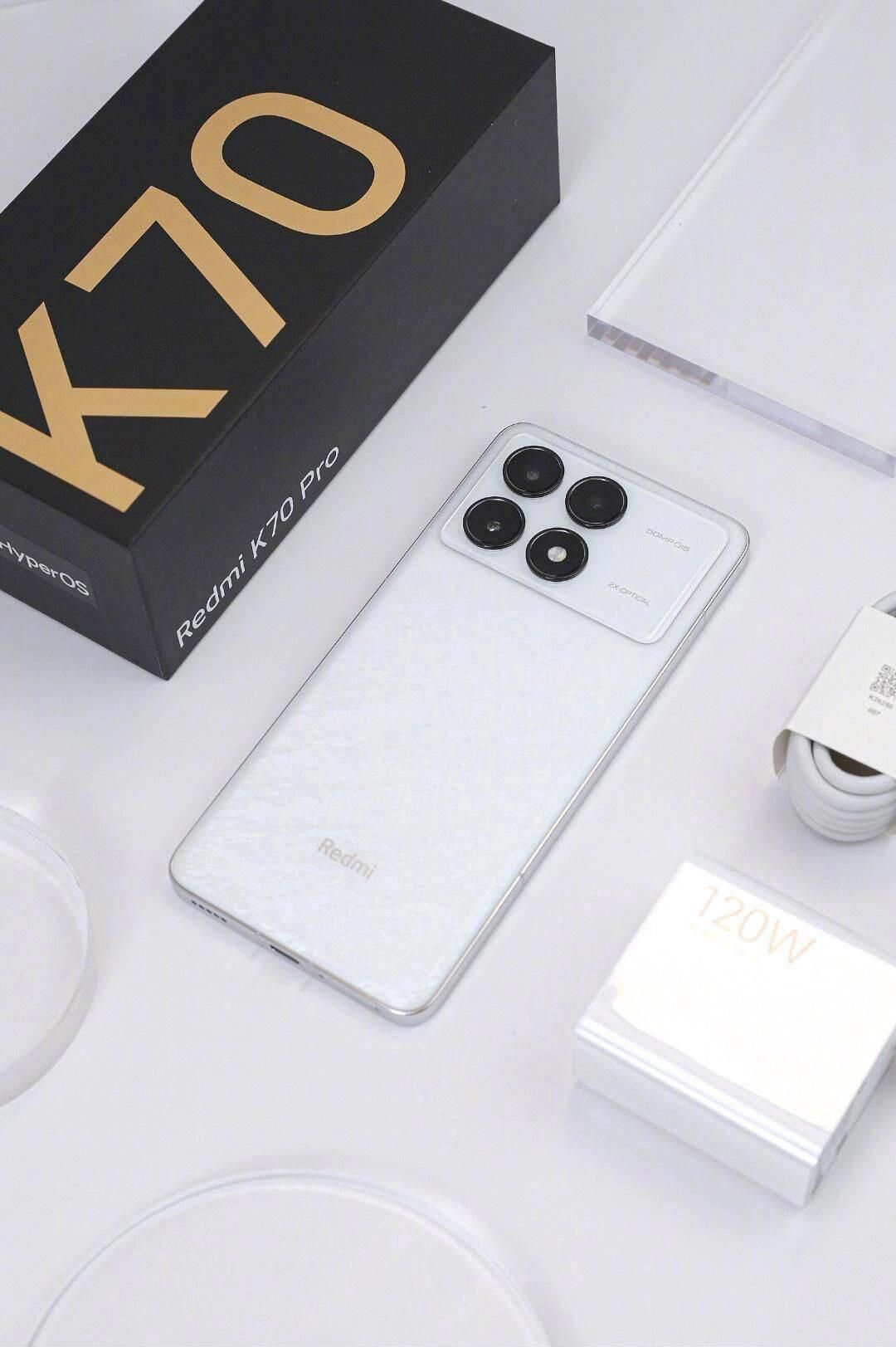Redmi K70 Pro是一款具有较高性能的智能手机，以下是其主要信息：