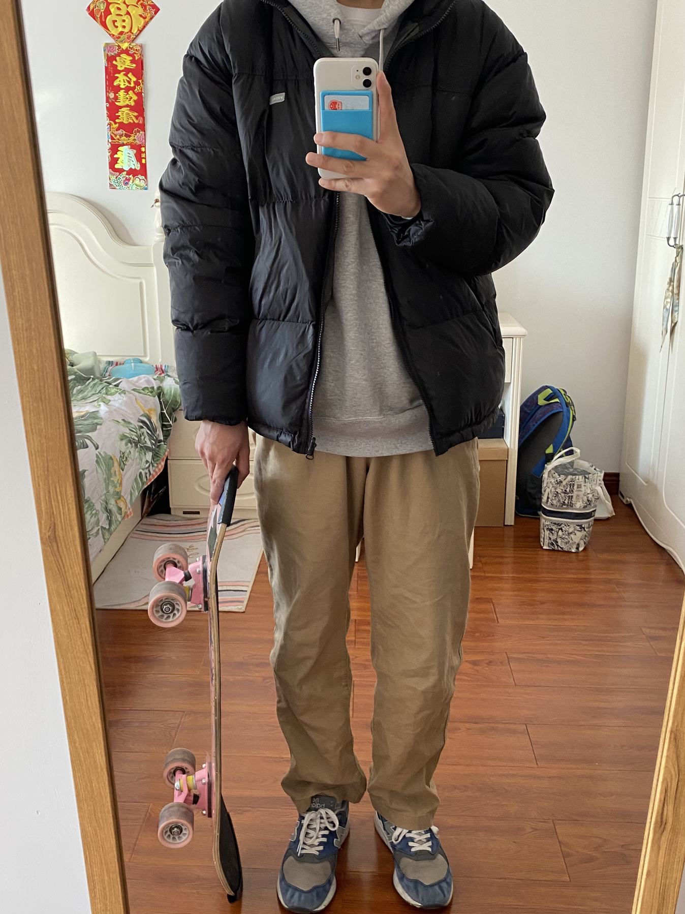 过年在家这么穿