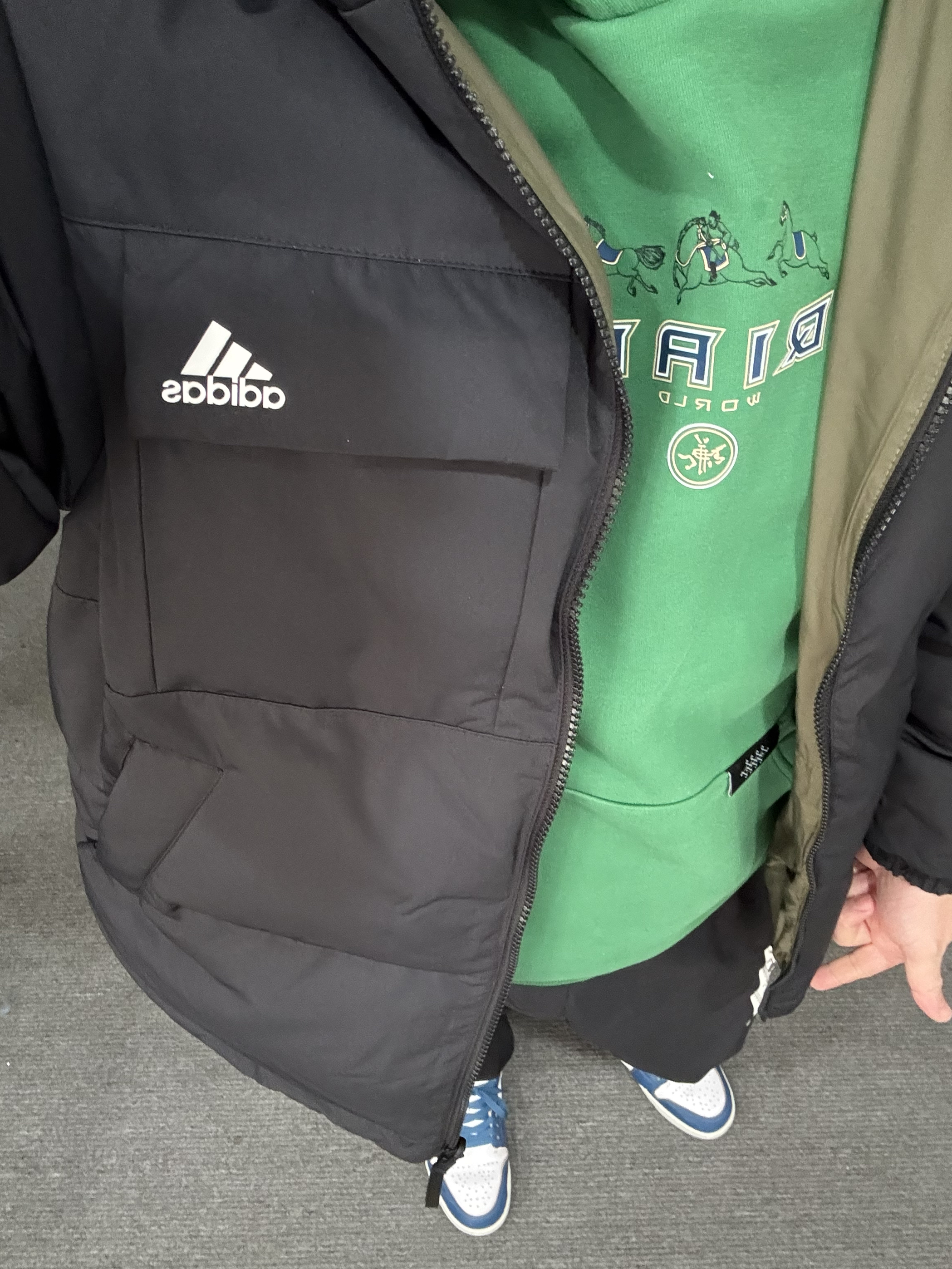 知否知否应是绿肥红瘦