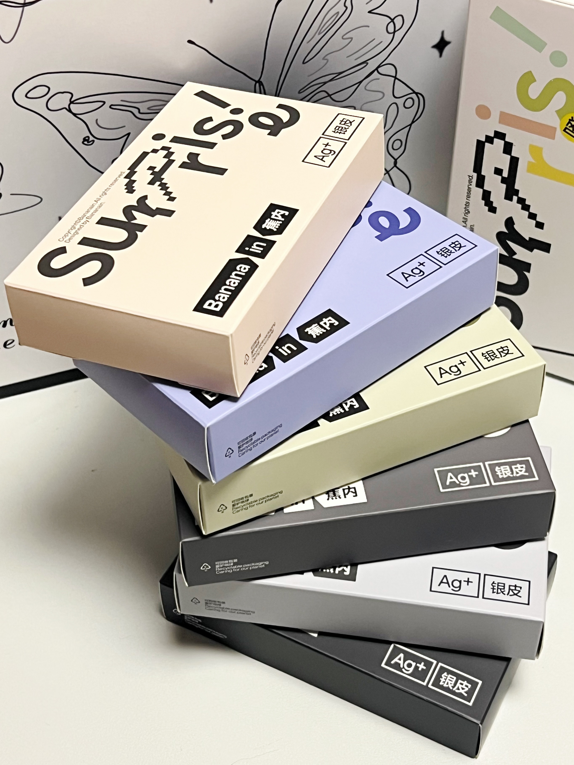 情人节送礼攻略 速速码住！