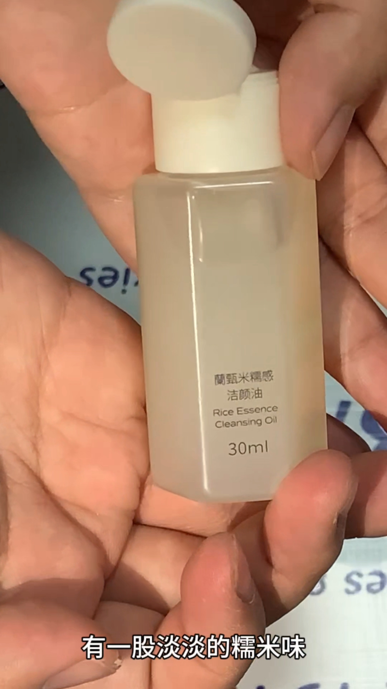 他怎么可以卸的这么干净❓