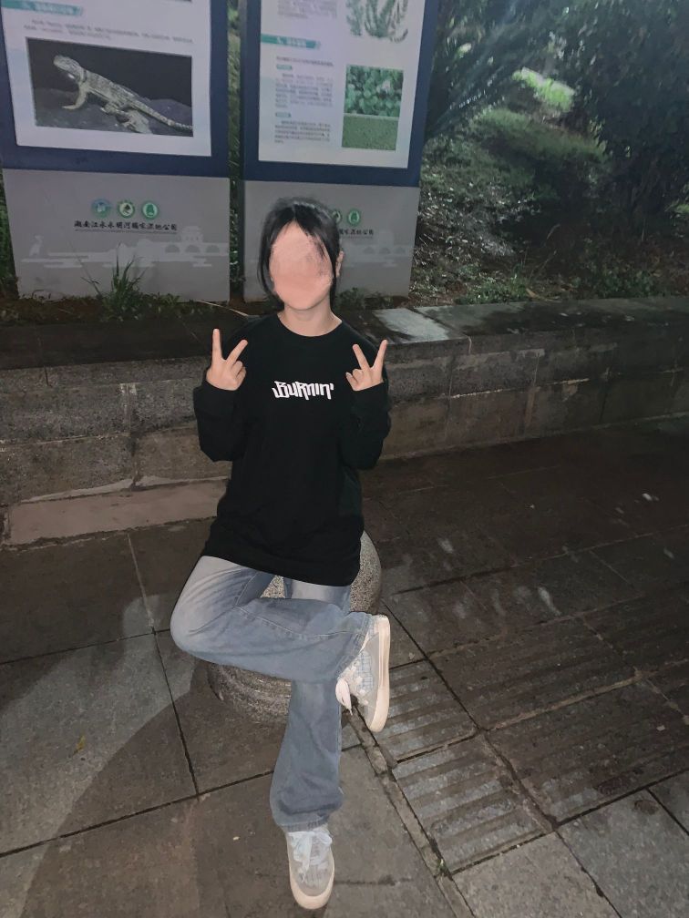 长袖分享