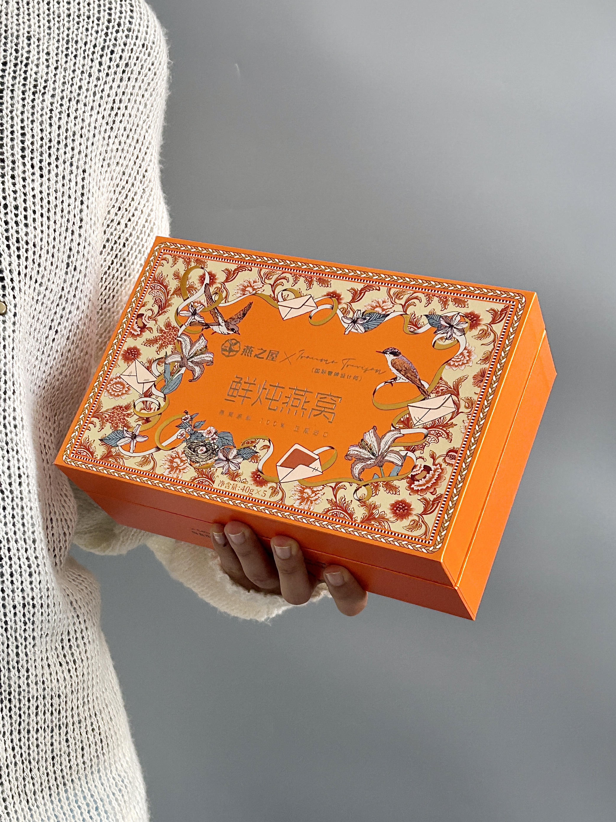 冷门…但送长辈也泰有排面了！