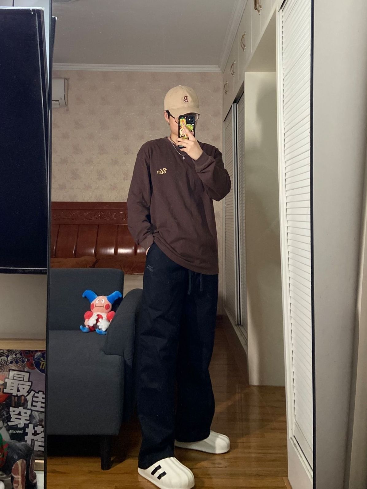 OOTD| 美拉德套装