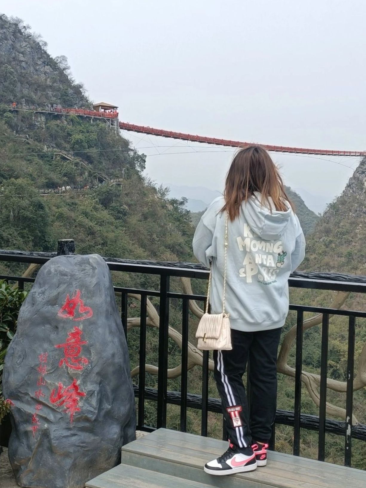 OOTD/蓝色卫衣外套