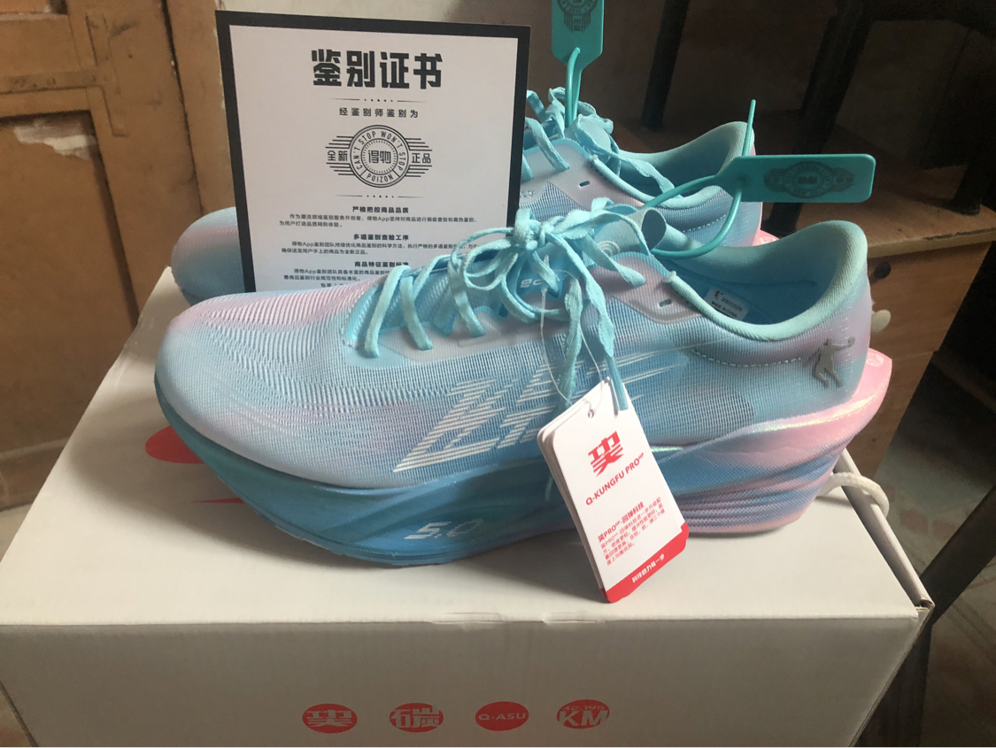 维动和乔丹飞影pb